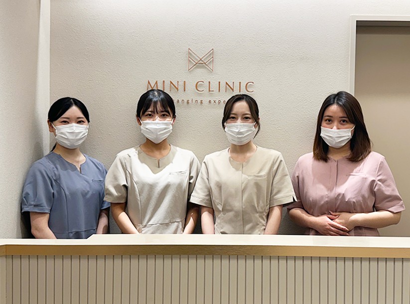 美容外科・美容皮膚科　「MINI CLINIC」