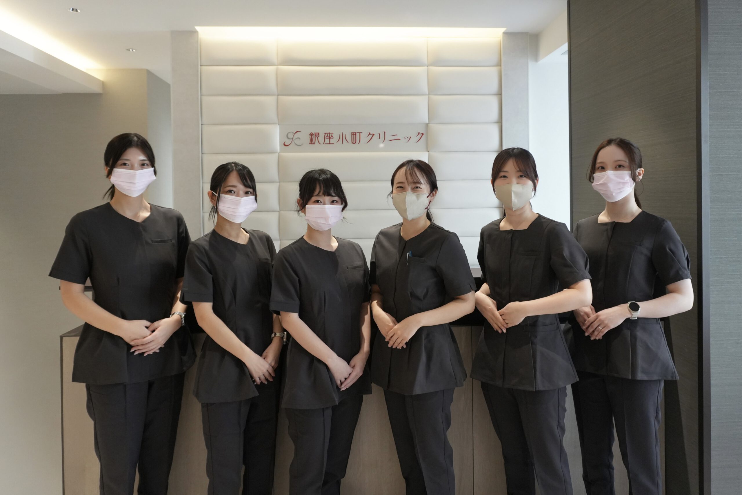 美容外科・美容皮膚科「銀座小町クリニック」