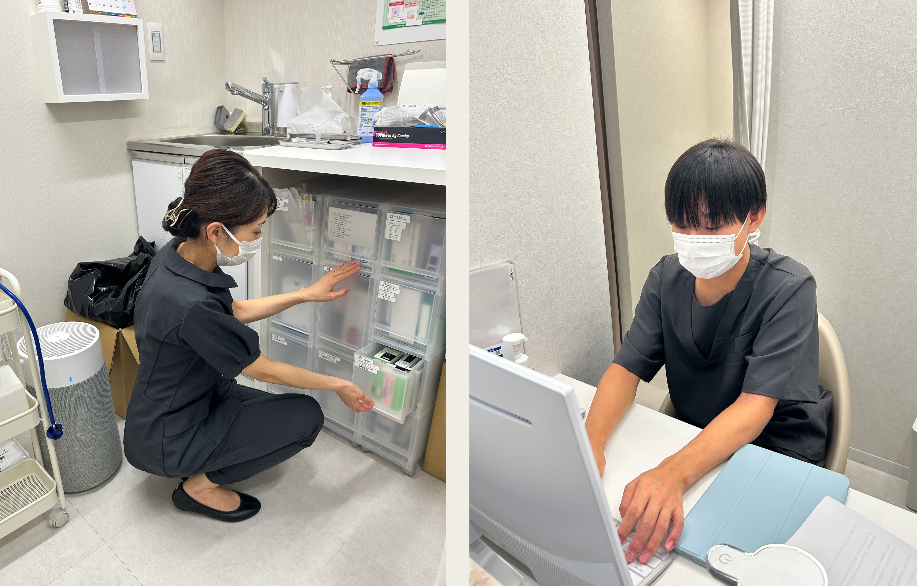 クリニックで働く人